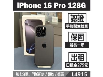 米米科技-承靜數位