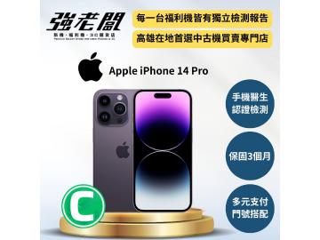 Apple iPhone 14 Pro 128GB