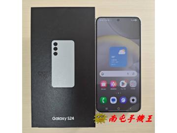 SAMSUNG Galaxy S24 256GB