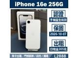 Apple iPhone 16e