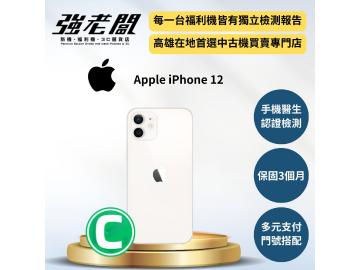 強老闆中古機-高雄覺民店