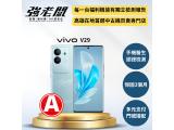 vivo V29 5G 512GB