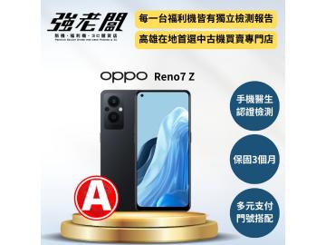 強老闆中古機-高雄覺民店