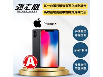 強老闆中古機-高雄覺民店