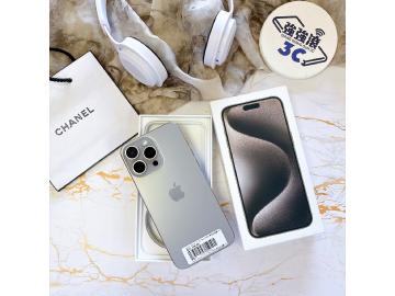 Apple iPhone 15 Pro Max 256GB