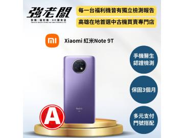 強老闆中古機-高雄覺民店