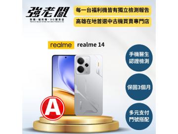 強老闆中古機-高雄覺民店