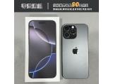Apple iPhone 16 Pro Max 512GB