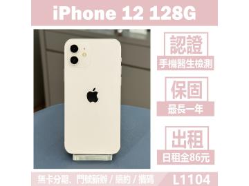 米米科技-承靜數位