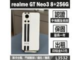 realme GT Neo3
