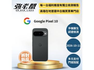 強老闆中古機-高雄覺民店