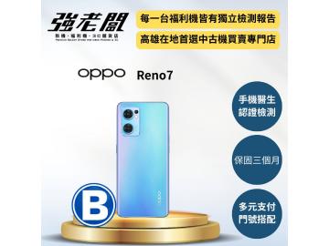 強老闆中古機-高雄覺民店