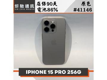Apple iPhone 15 Pro 256GB