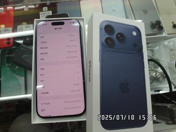 小錢通訊世界