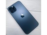Apple iPhone 12 Pro 256GB