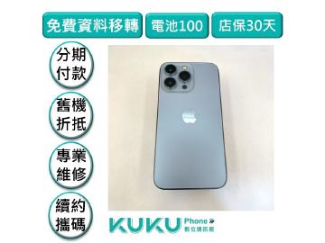 Apple iPhone 13 Pro 256GB