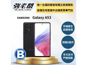 強老闆中古機-高雄五甲店