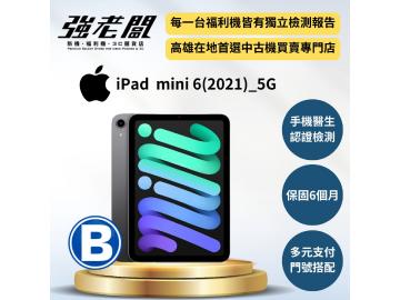 強老闆中古機-高雄五甲店