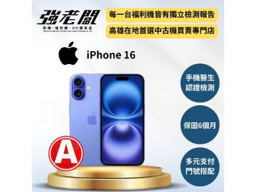 強老闆中古機-高雄五甲店