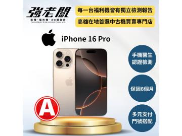 Apple iPhone 16 Pro 512GB