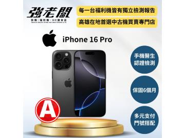 強老闆中古機-高雄五甲店