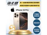 Apple iPhone 16 Pro 1TB