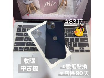 米克斯-手機現場維修及二手機