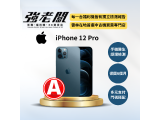 Apple iPhone 12 Pro 128GB