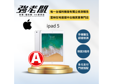 Apple iPad 9.7 Wi-Fi 128GB