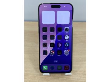 Apple iPhone 15 Pro Max 512GB