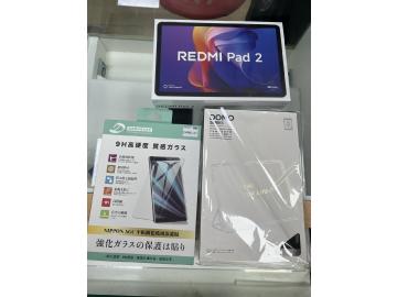 修機屋手機現場維修