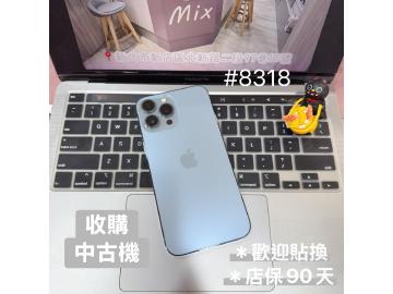 米克斯-手機現場維修及二手機