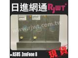 ASUS Zenfone 8 ZS590KS (8GB/128GB)