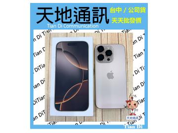 Apple iPhone 16 Pro 256GB