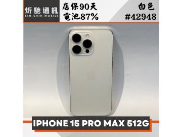 Apple iPhone 15 Pro Max 1TB