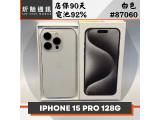 Apple iPhone 15 Pro 128GB