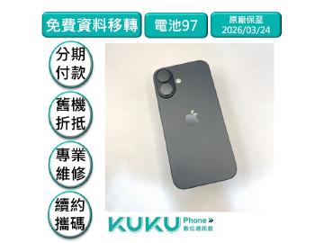 Apple iPhone 16 256GB