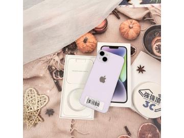 Apple iPhone 14 Plus 128GB