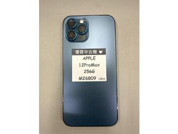 功成通訊