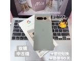 Google Pixel 7 Pro 128GB