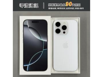 零壹通訊-西屯大墩店