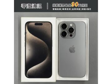 零壹通訊-台中太平店