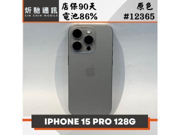 Apple iPhone 15 Pro 128GB