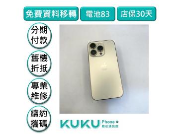 Apple iPhone 14 Pro 256GB
