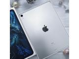 Apple iPad Pro 11 Wi-Fi 64GB (2018)