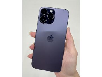 Apple iPhone 14 Pro Max 256GB