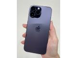 Apple iPhone 14 Pro Max 256GB