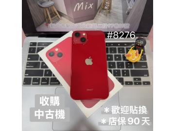 Apple iPhone 13 256GB