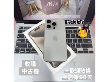 米克斯-手機現場維修及二手機