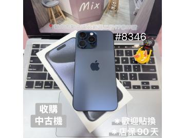 米克斯-手機現場維修及二手機